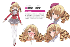 Ayame.png