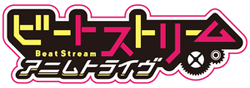 BEMANI BeatStream AT logo.png