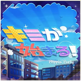 BGPYourBeginning.png
