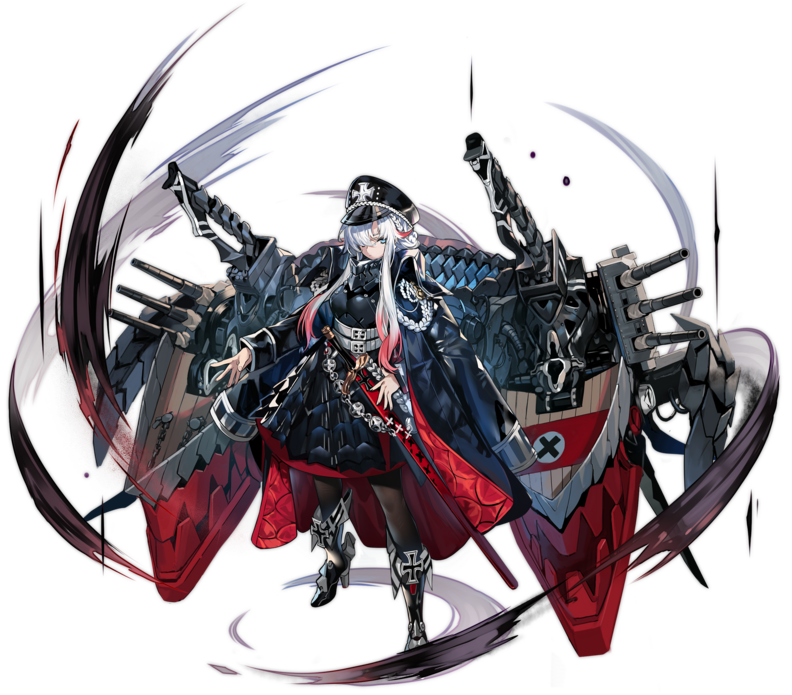BLHX aoding.png