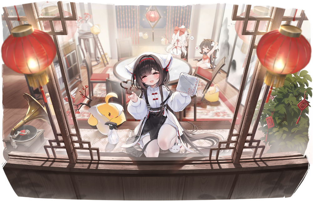 BLHX changfeng 2.png