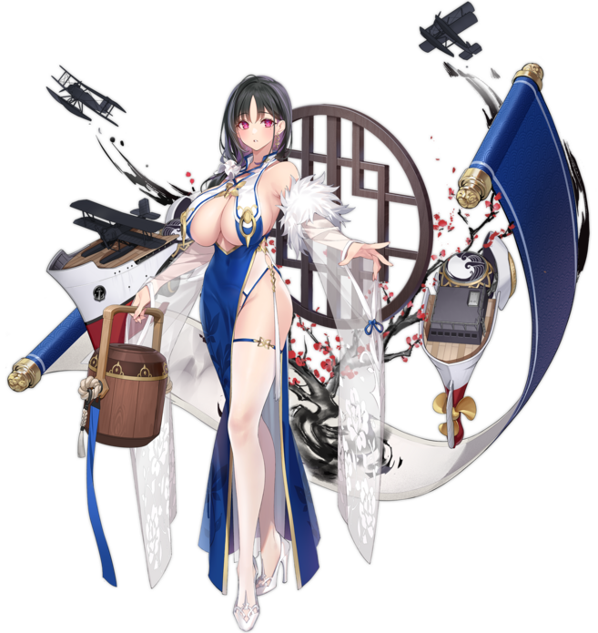 BLHX dingan.png