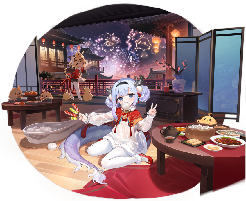BLHX longwu 2.png