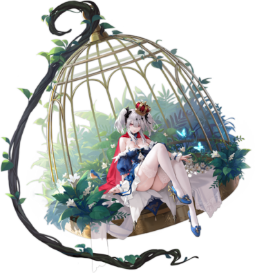 BLHX xiafei 2.png