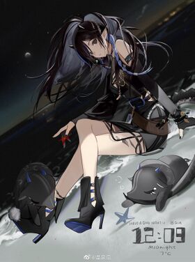 Blacknight 220118.jpeg