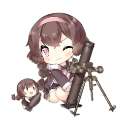 Bombard 1.png