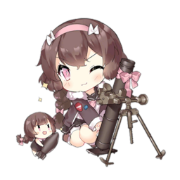 Bombard 2.png