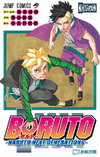 Boruto Vol9.png
