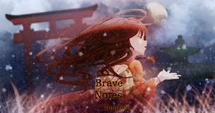 Brave Notes Phigros.png