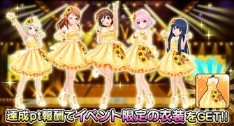 第8屆總選舉前五名紀念服裝