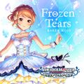 CGSS-ALBUM-FROZENTEARS.JPG