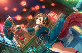 Gambler's Pleasure SSR+