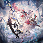 CHUNISong aethercrestcelestial.png