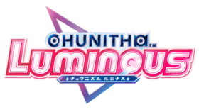 CHUNITHM Luminous Logo.png