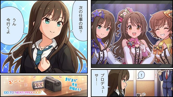 灰姑娘女孩剧场- 萌娘百科_万物皆可萌的百科全书