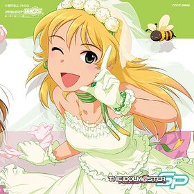 COCX 35649 CD Back.jpg