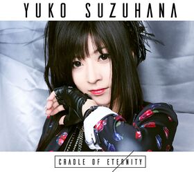 CRADLE OF ETERNITY4.jpg