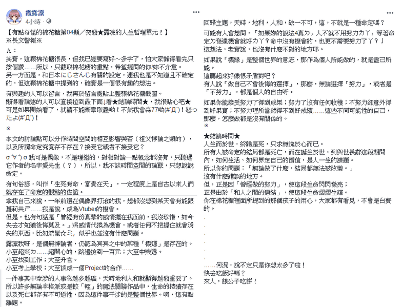 File:Ca.png