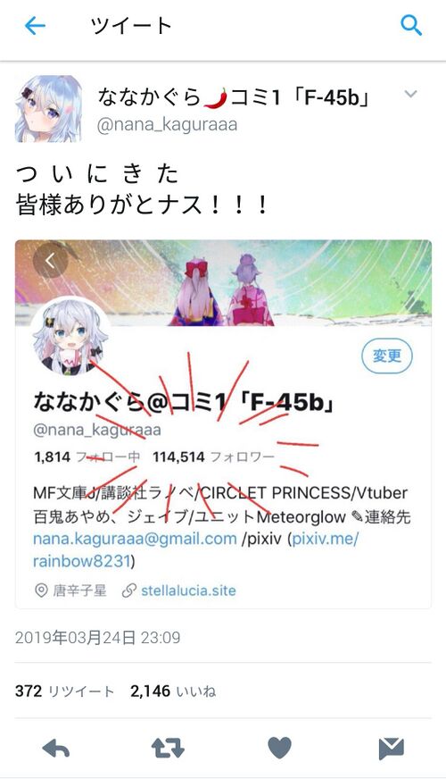 Cache -59f88f7051ccc1..jpg