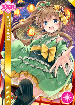 Card1882 b.png