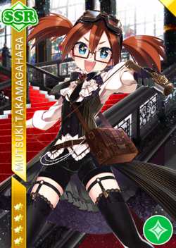 Card1950 b.png