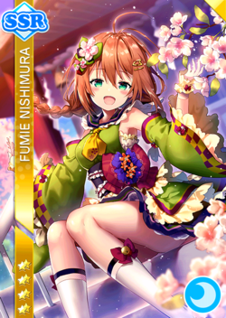 Card2032 b.png
