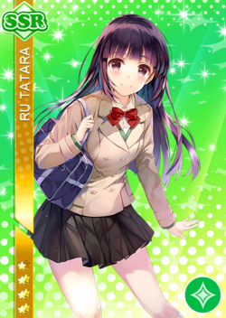 Card2068 a.png