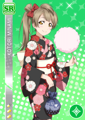 Card677 a.png