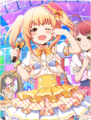 【Chuuuuu♡Lip】蜜雪兒
