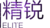 CharacterIconZhuli.png