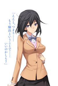 Character aiba.png