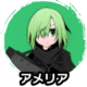 Character amelia icon.png