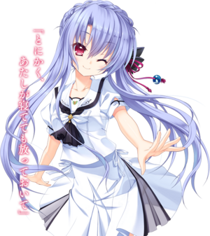 Character image ao.png