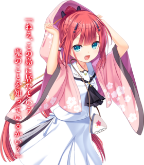 Character image shiki.png