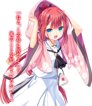 Character image shiki.png