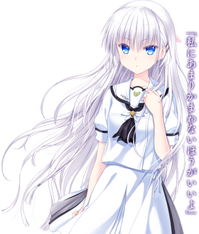 Character image siroha.png
