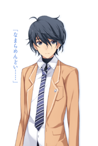 Character kasane1.png