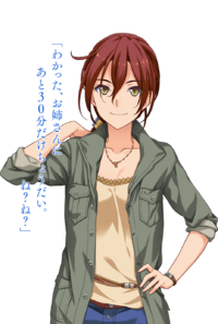 Character kuze.png
