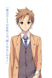 Character riichi1.png