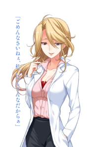 Character sakatsuki.png