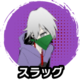 Character slug icon.png