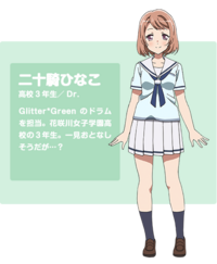 Character visual09.png