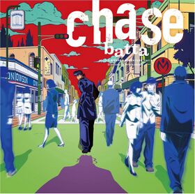 Chase.jpg