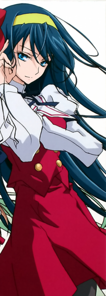 Chikane.png
