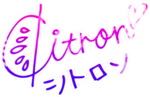 Citron sig.png
