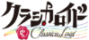 Classicaloid Logo.png