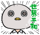Collett.png