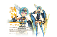 Content diligence pc.png