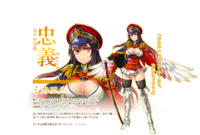 Content faith pc.png