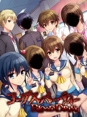 CorpseParty bd.jpg
